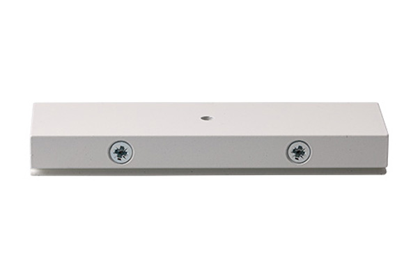 Firstlight aluminium beugel 120mm voor Ivela 3f rail wit